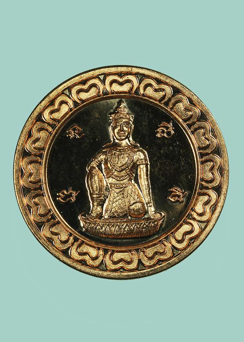 เหรียญจตุคามรามเทพ รุ่นเงินไหลมา 2 เนื้อทองชมพู โค๊ตด้านหลัง สภาพสวย ใส เดิม