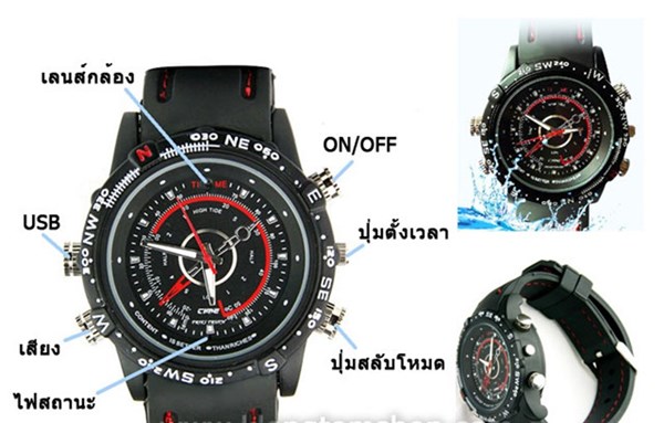 โล็ะสต็อกถูกๆ เคาะเดียว นาฬิกาข้อมือติดกล้องพร้อมถ่ายวิดีโอ (16GB) : สีดำ 004