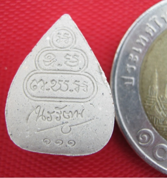 พระผงเจ้าคุณนรฯ วัดเทพศิรินทร์ 111 ปี