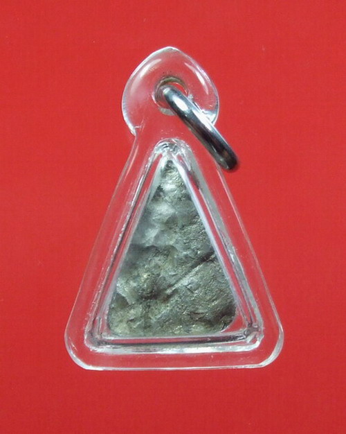 แผง ๒๑ กรุวัดราช ฯ ตัดเดี่ยว ... เลี่ยมพร้อมใช้ ปรอทขาวแว๊บ