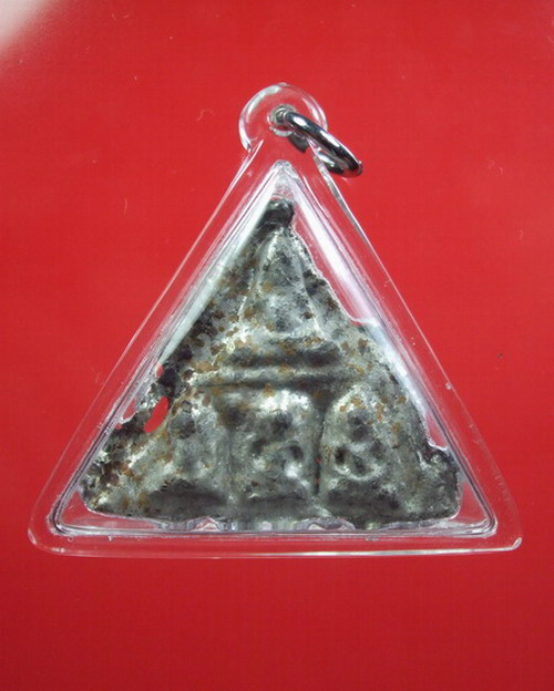 พระแผง ๒๑ กรุวัดราช ฯ ตัด ๔ องค์ยอด ... เลี่ยมพร้อมใช้ ปรอทขาวแว๊บ