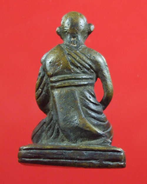 รูปหล่อ สด. โต ฯ หล่อเก่า ตอกโค๊ตระฆัง ... ขนาดประมาณ ๒.๒ x ๒ x ๓.๖