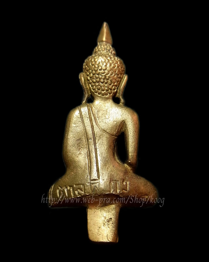 พระยอดธง รุ่น ๑ หลวงพ่ออุ้น วัดตาลกง ปี ๒๕๔๒