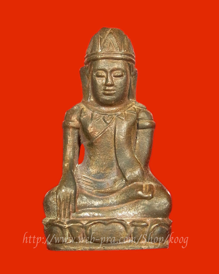 พระเทริดขนนกก้นถ้วย หล่อโบราณ เนื้อนวะโลหะ หลวงพ่อุ้น วัดตาลกง ปี 2545