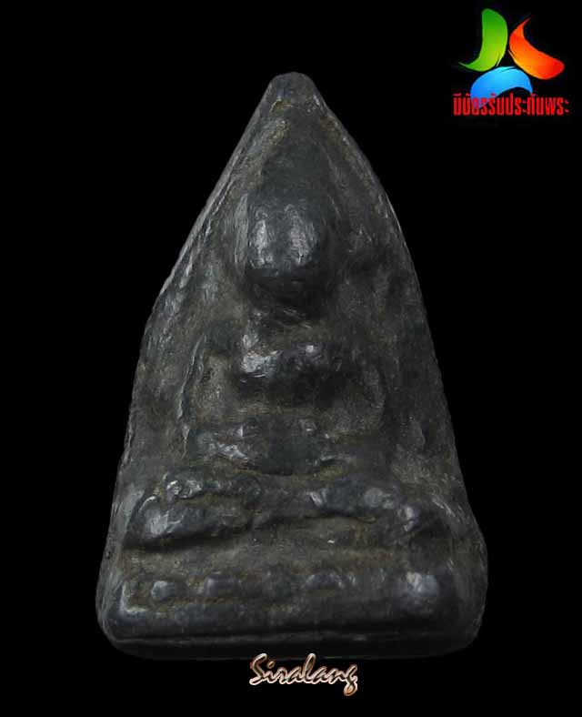 พระหลวงพ่อโต วัดการ้อง(แม่ลาการ้อง)สิงห์บุรี พิมพ์เล็กพร้อมบัตร