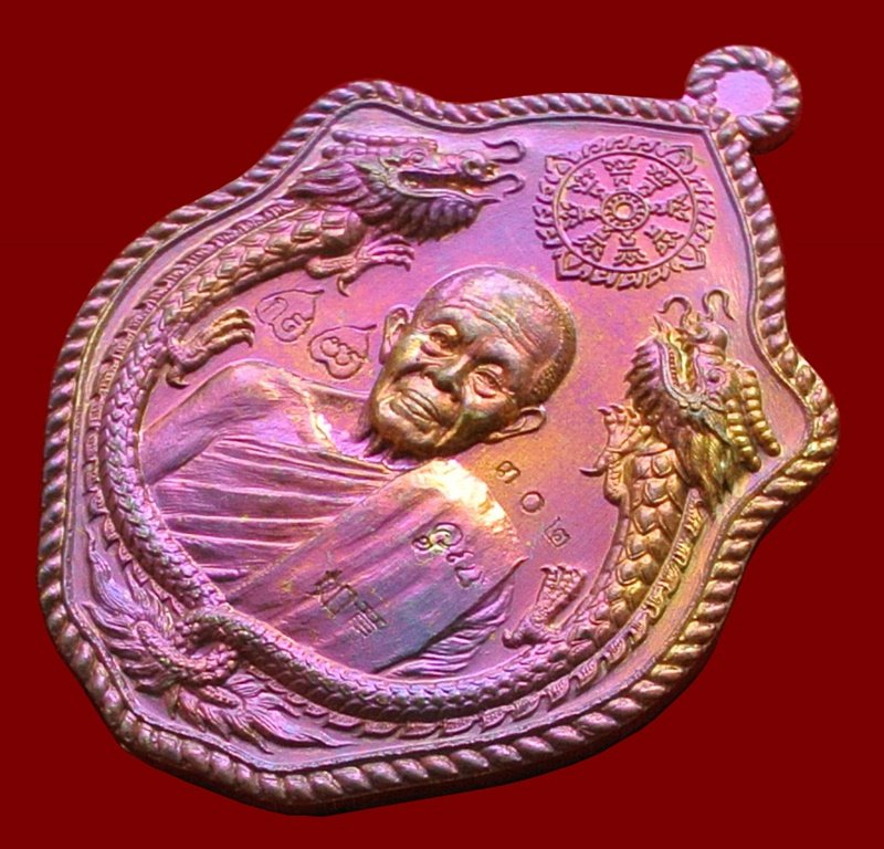 เหรียญมังกรคู่ สมปรารถนา เนื้อมหาชนวน โค๊ตทองคำ ในชุดทองคำลงยา N๐.302 สร้าง 666 เหรียญ พร้อมกล่อง