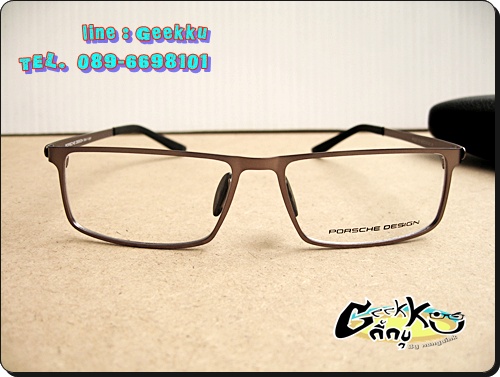 กรอบแว่นตา PORSCHE DESIGN (P-14) ทรงกรอบเต็มสีกัน(ดำ-เทา)