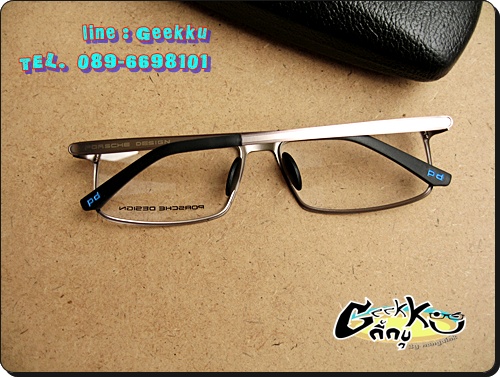 กรอบแว่นตา PORSCHE DESIGN (P-14) ทรงกรอบเต็มสีกัน(ดำ-เทา)