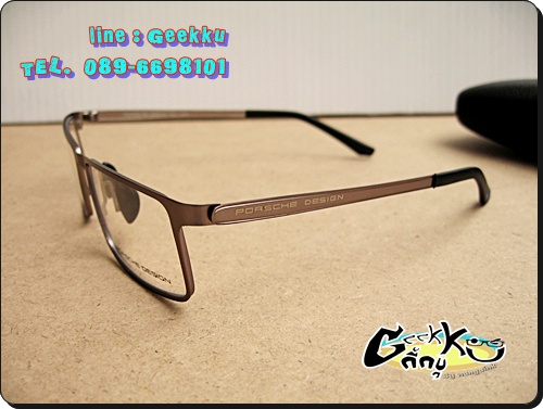 กรอบแว่นตา PORSCHE DESIGN (P-14) ทรงกรอบเต็มสีกัน(ดำ-เทา)