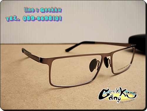 กรอบแว่นตา PORSCHE DESIGN (P-14) ทรงกรอบเต็มสีกัน(ดำ-เทา)