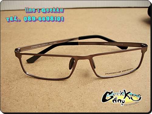 กรอบแว่นตา PORSCHE DESIGN (P-14) ทรงกรอบเต็มสีกัน(ดำ-เทา)