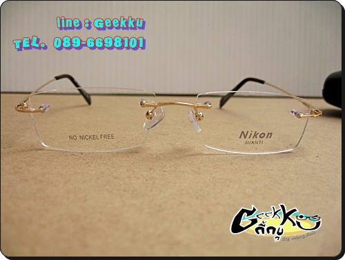 กรอบแว่นตา Nikon  ทรงเจาะกรอบสีทอง  น้ำหนักเบามากค่ะ