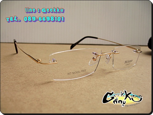 กรอบแว่นตา Nikon  ทรงเจาะกรอบสีทอง  น้ำหนักเบามากค่ะ