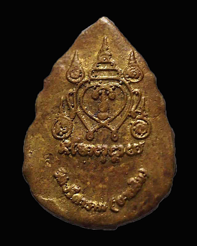 พระรูปเหมือนหล่อโบราณ หลวงพ่อไสว ฐิตวณฺโณ วัดปรีดาราม  จ.นครปฐม เทพเจ้าแห่งคลองจินดา  