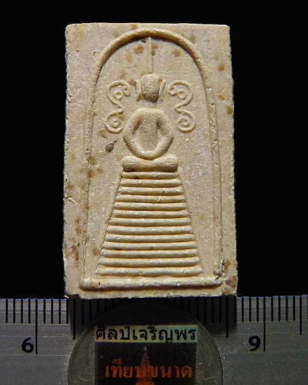 พระสมเด็จ แช่น้ำมนต์ เนื้อเกสร รุ่นไตรมาส ปี 2537หลวงพ่อยิด วัดหนองจอก วัดหนองจอก อ.กุยบุรี จ.ประจวบ