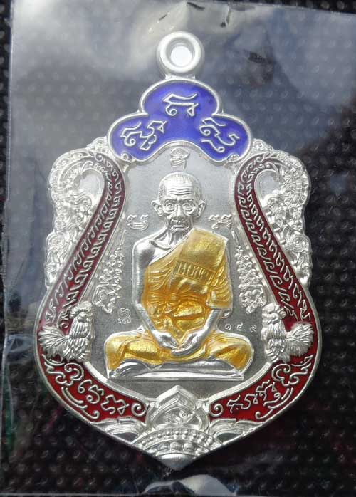+++เหรียญเสมาเนื้อเงินลงยาสีแดง รุ่นรวยทันใจ หลวงพ่อรวย วัดตะโก อยุธยา มีโค๊ด  +หมายเลข หลักร้อย พร้