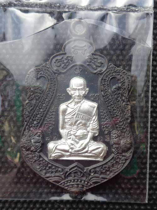 +++เหรียญเสมาเนื้อนวะหน้าเงิน(แยกชุดแหวนทองคำ) รุ่นรวยทันใจ หลวงพ่อรวย วัดตะโก อยุธยา มีโค๊ด +หมายเล