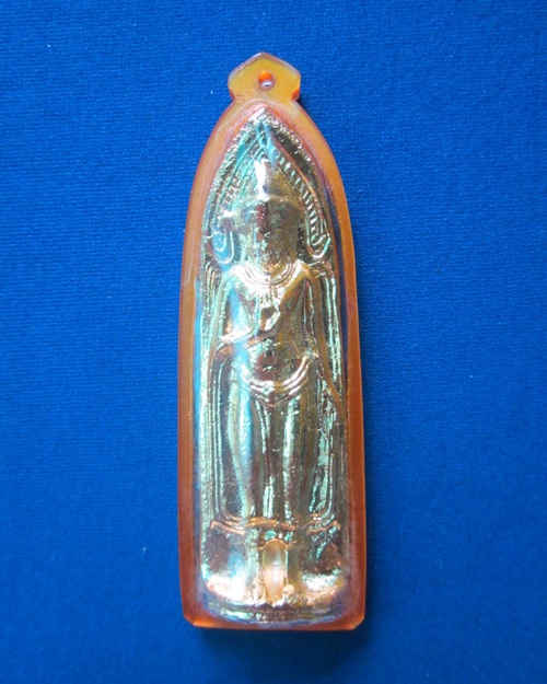 พระร่วง