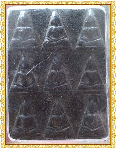 พระแผง9องค์ เนื้อชินตะกั่ว