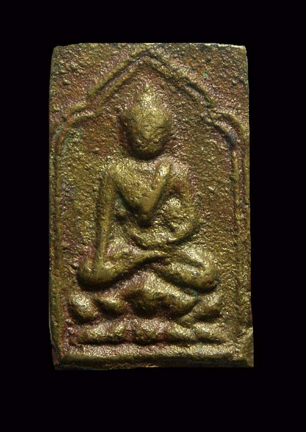 เหรียญหล่อลพ.เพชร วัดท่าหลวง จ.พิจิตร องค์ที่ 2