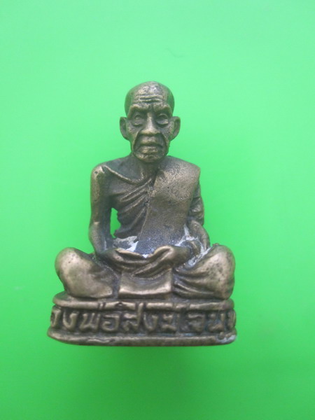 วัดใจแบบมันส์ๆๆ!!!!! เริ่มต้นที่่ 100 บาท