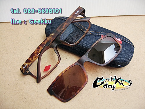 กรอบแว่นตา Cooper  (6001-col.5) **ของแท้ ** ทรงกรอบเต็มสีน้ำตาลลายกระ  มีคลิปกันแดด (เลนส์ Porarized