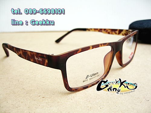 กรอบแว่นตา Cooper  (6001-col.5) **ของแท้ ** ทรงกรอบเต็มสีน้ำตาลลายกระ  มีคลิปกันแดด (เลนส์ Porarized