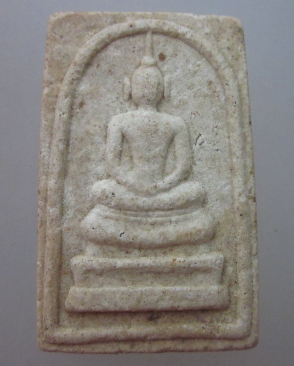 พระสมเด็จไม่ทราบที่ครับ