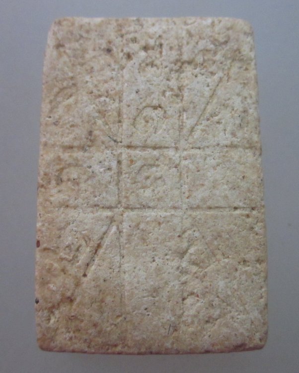 พระสมเด็จไม่ทราบที่ครับ