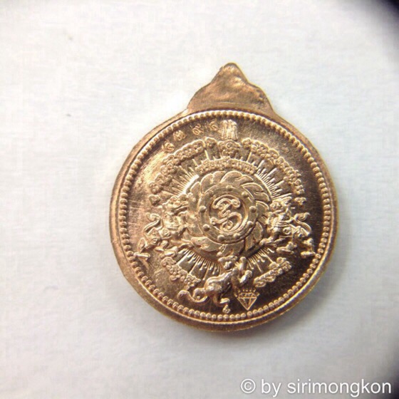 เหรียญจักรเพชร พระพรหมธาดา พิมพ์เม็ดกระดุม ปี56 วัดบรมสถล(วัดดอน ยานนาวา) No.5395 มีโค๊ด