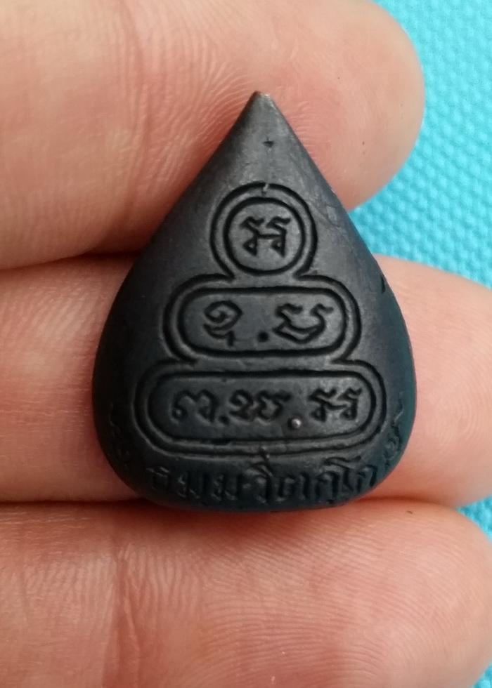 พระนาคปรกพิมพ์ใหญ่ เนื้อนวโลหะ ท่านเจ้าคุณนรฯ อธิษฐานจิตให้ 5 ธ.ค.13  สวยๆ เลยครับ ราคาเบาๆ