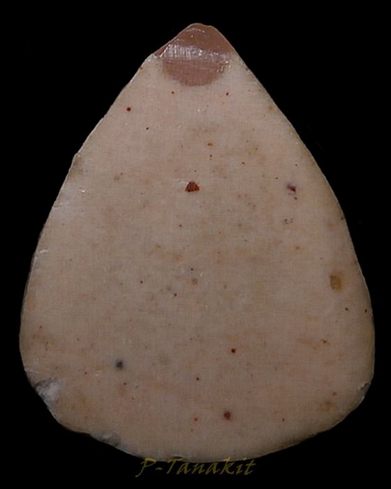 เนื้อผงพุทธคุณพิมพ์หยดน้ำ หลวงปู่ดู่ วัดสะแก พระนครศรีอยุธยา ปี2532