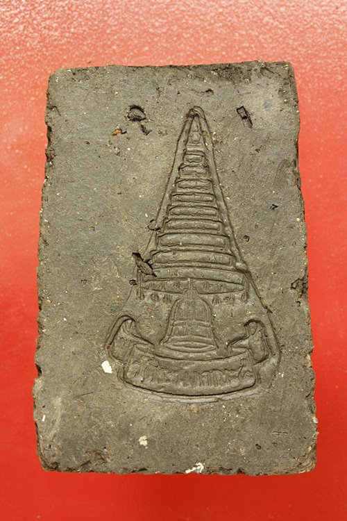 พระปิดตาเจ้าคุณเที่ยง วัดระฆัง ...../c