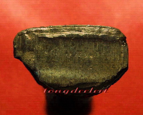 รูปเหมือนปั๊มหลวงปู่คำพันธ์ วัดธาตุมหาชัย รุ่นแรก หายากค่ะ