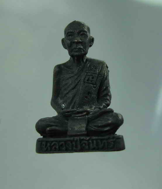 รูปเหมือน หลวงปู่จันทร์ รุ่น1 วัดป่าข่อย สุโขทัย พร้อมกล่อง