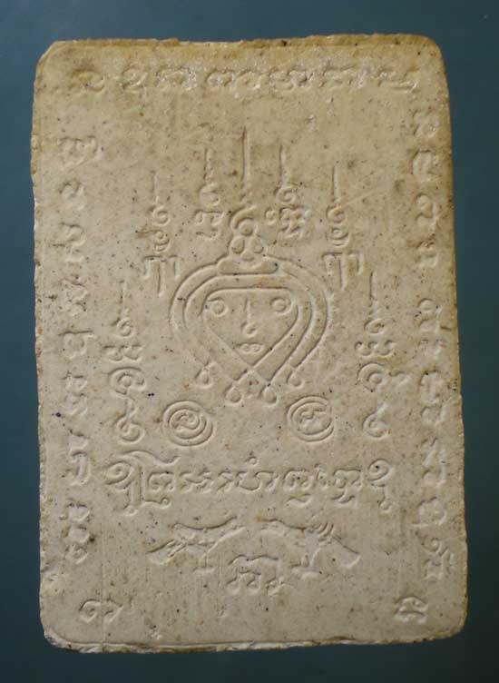 พระผงอายุ76ปี หลวงพ่อไสว วัดปรีดาราม