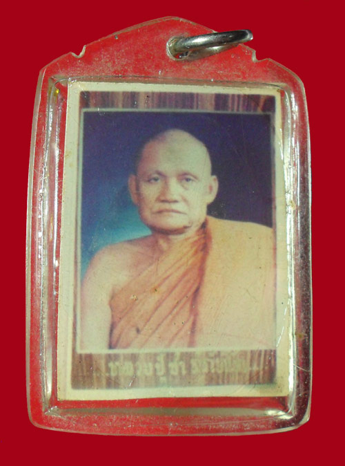 รูปเหมือนเนื้อผง+รูปถ่าย หลวงพ่อชา วัดหนองป่าพง