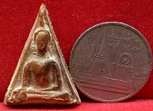 *นางพญาอกนูน เนื้อดิน ปี๒๔๗๒..ลป.โต๊ะ วัดประดู่ฉิมพลี(2)*