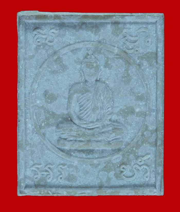 สมเด็จพระธรรมกาย ลาภผลพูนทวี ฝัง เหล็กไหล ตาน้ำ ๑ เม็ด วัดหลวงพ่อสดธรรมกายาราม ราชบุรี 2 องค์ 1