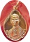 *** เหรียญในหลวงพระราชสมภพครบ ๔ รอบ (บล็อกนิยมผม ๓ เส้น) พิธีใหญ่ ปี ๒๕๑๘ กะไหล่ทอง