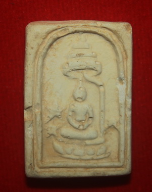 พระเนื้อผงกัมมัฏฐาน พิมพ์โปรดพุทธมารดา หลวงปู่ดู่ วัดสะแก จ.อยุธยา ปี2519