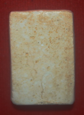 พระเนื้อผงกัมมัฏฐาน พิมพ์โปรดพุทธมารดา หลวงปู่ดู่ วัดสะแก จ.อยุธยา ปี2519