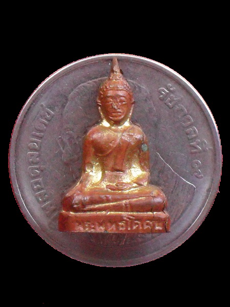 พระพุทธโคดม หลวงพ่อขอม ฐานเตี้ย วัดไผ่โรงวัว สุพรรณบุรี