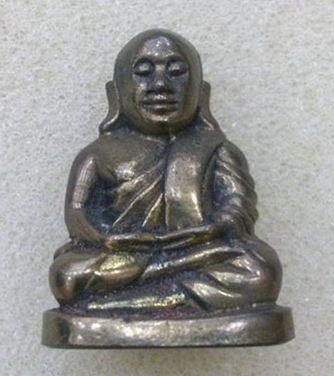 วัดใจ...เคาะเดียวแดง