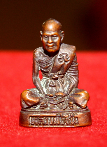 รูปหล่อรุ่นแรก 76 เนื้อทองแดง หลวงปู่ชื้น วัดญาณเสน (หายากมากๆ)