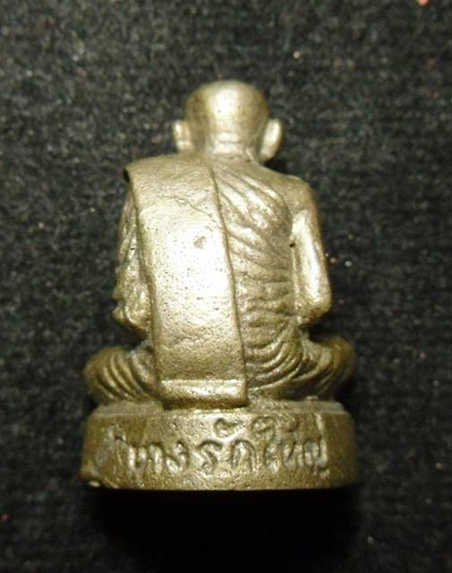 รูปหล่อรุ่นแรก หลวงปู่สาย วัดบางรักใหญ่ นนทบุรี ตอกโค๊ต