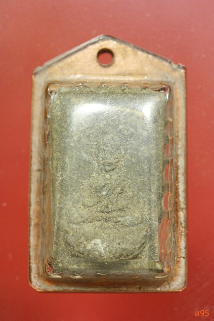 พระพุทธพิมพ์รัศมี ฐานบัวไม่ทราบที่