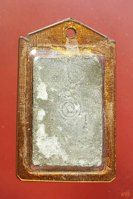 พระพุทธพิมพ์รัศมี ฐานบัวไม่ทราบที่