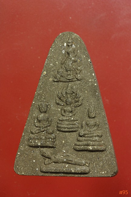 พระพิมพ์สามเหลี่ยม พระประจำวัน  ไม่ทราบวัด