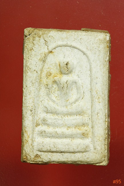 พระสมเด็จไม่ทราบที่